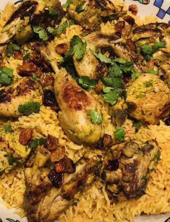 SKRM Recipes Chicken Mandi
